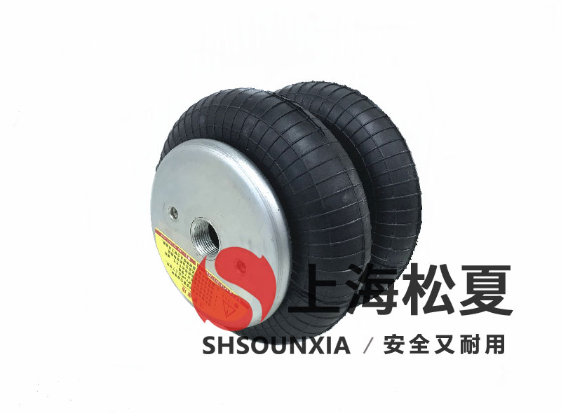 直線振動(dòng)篩料機(jī)HF型活套空氣彈簧