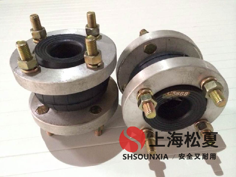 不銹鋼直線振動(dòng)篩氣囊式減震器