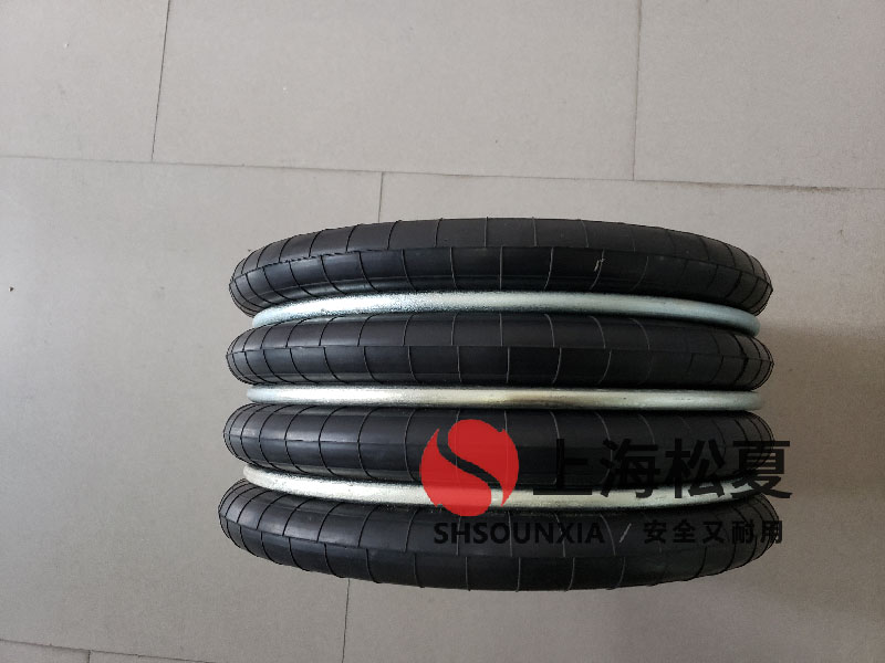 船用HF型橡膠空氣彈簧扣壓