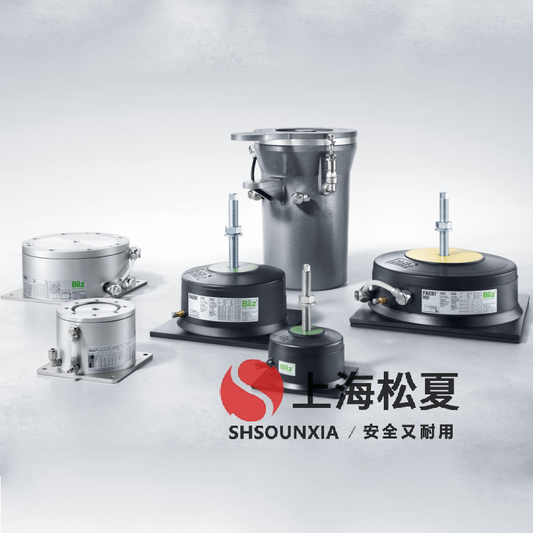跌落試驗(yàn)臺(tái)firestone空氣彈簧