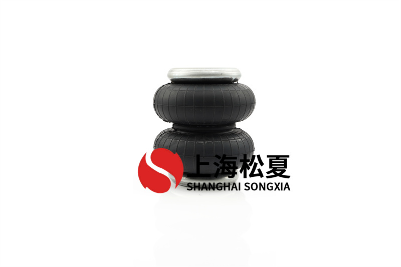 洗脫機(jī)用空氣彈簧氣囊如何？